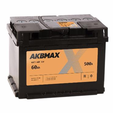 Akbmax  0 092 S40 050 X23 №1
